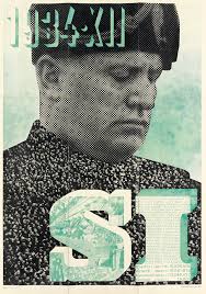 Waldemar, valdemar or woldemar is an old high german given name. Auktion Graphic Design Am 10 05 2016 Lotsearch