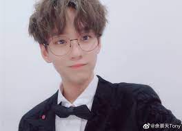 191203 tony ig發文 — canada vlogs are here so sorry for letting you wait and worry so long. 190911 Tony å¾®åšè·Ÿigç™¼æ–‡ Produce X 101 í† ë‹ˆtony ä½™æ™¯å¤©å°ç£é¦–ç«™ Facebook