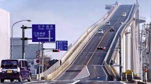 أخطر جسر في العالم جسر أوهاشي في اليابان - YouTube