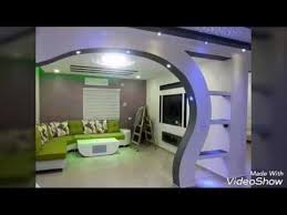 ديكورات الجبس للحائطplatre Marocaine Moderne Youtube Living Room Partition Design Kitchen Interior Design Modern Interior Ceiling Design