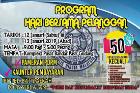 50 Diskaun Utk Bayaran Saman Pdrm Kpb Utc Pasir Gudang Rasmi Facebook