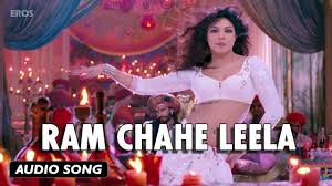 Ram Chahe Leela Full Audio Song Goliyon Ki Raasleela Ram Leela Youtube