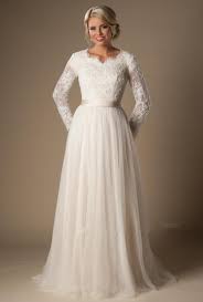 Modest Muslim 2016 Wedding Dresses With Long Sleeves Lace Tulle Plus Size Bridal Gowns Cheap Is Modest Bridal Gowns Modest Wedding Dresses Wedding Dresses Lace