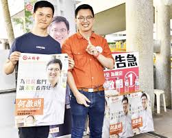 香港工會聯合會（簡稱工聯會；英語： hong kong federation of trade unions ，縮寫為 hkftu ）目前香港最大的工會聯合組織，成立於1948年（該時稱「港九工會聯合會」），1986年改為現名。 å€æœƒé¸èˆ‰ 62äººåƒé¸åƒ…å¾—4å¸­æœªå¦‚ç†æƒ³å·¥è¯æœƒ æš´äº‚ç'°å¢ƒä¸‹éžæˆ°ä¹‹ç½ª é ­æ¢æ—¥å ±