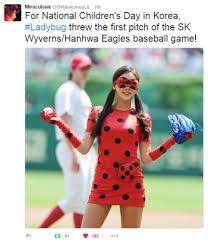 Miraculous Ladybug Tumblr Miraculous Miraculous Ladybug Miraculous Miraclous Ladybug