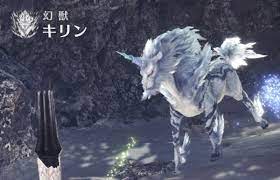 Feb 02, 2018 · unlocking kirin in mh world. How To Find And Defeat The Kirin In Monster Hunter World Levelskip