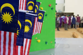 Jun 08, 2021 · the final roof slab was placed on the merdeka 118 development in kuala lumpur today, marking the building's achievement as the tallest in malaysia, said permodalan nasional berhad (pnb) president and group chief executive ahmad zulqarnain onn. Merdeka Countdown 10 Surprising Facts About Malaysia S National Day Nexus International School Malaysia