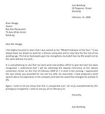 Contoh Surat Pribadi Bahasa Inggris Gawe Cv