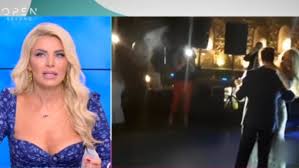 Πώς θα ήταν με μαύρα μαλλιά η σέξι πρώην παίκτρια του ριάλιτι μόδας H Ale3andra Panagiwtaroy Xwrise Meta Apo Agrio Kabga Zappit