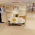 Promotional & Advertising Standee Printing Prayagraj product image