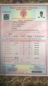 On The 10th Marksheet Which Number Is An Ssc Memo Number Quora How to get maharashtra board ssc marksheet 2020? ssc memo number