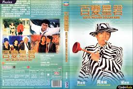 92 min with the cast gigi leung. Sixty Million Dollar Man Watch Online Free On Gomovies