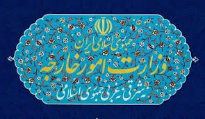 وزارت امور خارجه: شورای امنیت تاکنون هیچ اقدام موثری انجام نداده‌است