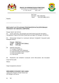Contoh surat makluman contoh resume. Contoh Surat Rasmi Makluman Program Contoh Surat