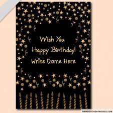 Nowadays, birthday ecards become really popular on the most birthday. Happy Birthday Card With Name