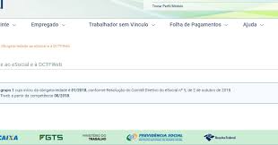 Consultar extrato de benefício previdência social. Professor Francisco Laranja E Social