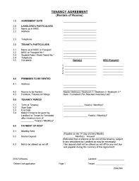 The following personal property, maintained pursuant to paragraph 11, is included: 39 Simple Room Rental Agreement Templates Templatearchive