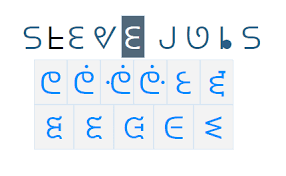 This means that when you type a text, the aesthetic font that you achieve via the . Facebook Fonts ð¬ð¸ð¹ð ð¶ðð¹ ð­ðð°ð±ð¢ Lingojam