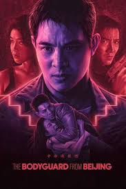 The Bodyguard from Beijing (2000)