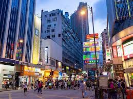 You may want to think about one of these choices that are popular with our guests 5 Awesome Things Five Minutes From Tsuen Wan Mtr Station