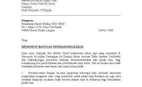 Surat permohonan biasanya dipakai oleh seseorang, organisasi, instansi, atau badan usaha untuk mengajukan suatu permohonan secara formal kepada pihak lain. 15 Contoh Surat Mohon Bantuan Kewangan Perubatan