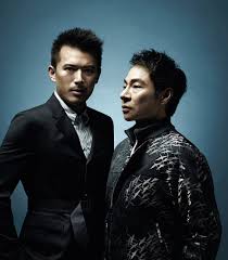 S Pore Businessmen Terence Loh And Nelson Loh Are Readying A Counter Bid To Take Over At Newcastle Www Hardwarezone Com Sg