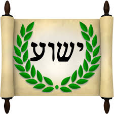 Bible (english, kjv,offline) is a free and awesome books app. Hebrew Greek And English Bible 22 0 Download Android Apk Aptoide