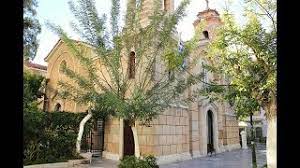 Απεντόμωση άγιοι ανάργυροι & απολύμανση άγιοι ανάργυροι. Byzantinos Naos Agiwn Anargyrwn Psyrrh A8hna Youtube