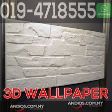 Tutorial pemasangan wallpaper eco rm2 cantik,jimat dan murah. 3d Wallpaper Malaysia Font Banner Advertising 720707 Wallpaperuse