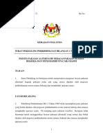 2 tahun 1985 telah menetapkan jenis pakaian. Surat Pekeliling Perkhidmatan Bilangan 1 Tahun 2006