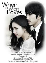 The production special was hosted by kim yong man as. Watch Tae Wang Sa Shin Gi
