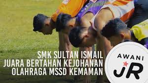 Posted on 8 january, 2010 by smksikmn. Awanijr Smk Sultan Ismail Juara Bertahan Kejohanan Olahraga Mssd Kemaman Youtube