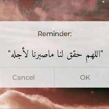 أيام وبنعشهـــــا Posts Facebook