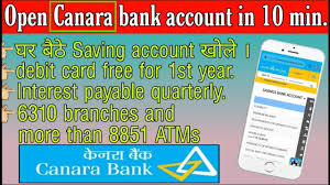 How to open canara bank saving account online without pan card क नर ब क म बचत ख त ख ल त र त. How To Open Hdfc Bank Account Online Without Pancard Online Saving Account Opening In Hindi Youtube