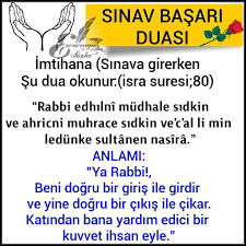 Musa'nın duası ismiyle de geçmektedir. Sinav Imtihan Da Cubbeli Ahmet Hoca Farkin Tek Adresi Facebook