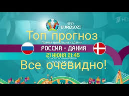 Я вот в своей жизни ни одного футболиста не я беларус. T7uignzjymqanm