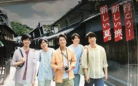 嵐 おしゃれまとめの人気アイデア pinterest ニノりん 嵐 かわいい 嵐 arashi 嵐
