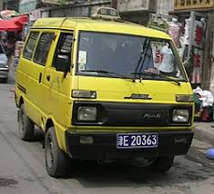 Image result for Medium Yellow 1964 Daihatsu
