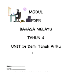 Karangan malaysia tanah airku sekolah rendah. Sumber Pendidikan Posts Facebook