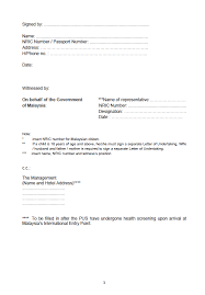 Undertaking letters are utilized in various other situations in a formal way. Https Www Kln Gov My Web Usa Washington News From Mission Blogs Letter Of Undertaking And Indemnity
