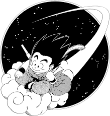 ドラゴンボール ブログ dragon ball artwork dragon ball art dragon ball