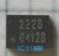 Multiplexer Switch IC