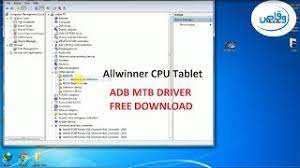 Mtp was first shipped as part of the windows media device manager 10 sdk. How To Install Allwinner Tablet Adb Mtp Driver Allwinner A20 A23 Driver Waqas Mobile Center Kingra