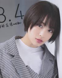 女優 japanese actress おしゃれまとめの人気アイデア pinterest コバ ルイ 広瀬すず ショート 髪型 ショート黒髪 ショートヘア 可愛い