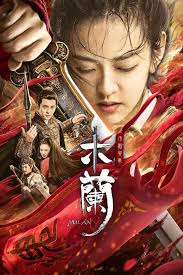 Mulan is the only child of a family in ancient china. Mulan Rise Of A Warrior 2009 Imdb