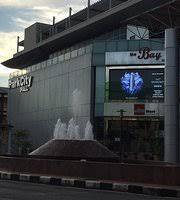 Parkcity's restaurant, voice, serves european cuisine. Park City Mall Bintulu 2021 All You Need To Know Before You Go With Photos Tripadvisor