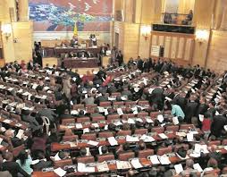 El congreso de la república de colombia es bicameral. Con El 90 Del Preconteo Estos Serian Los Nuevos Senadores De La Republica