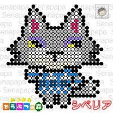 あつまれどうぶつの森 シベリア アイロンビーズの図案 アイロンビーズ ツムツム 図案 どうぶつの森 パーラービーズ