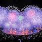 Narita Fireworks Festival event image