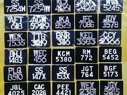 Nombor plat atau nombor pendaftaran kenderaan boleh disemak secara online. Semakan Nombor Pendaftaran Kenderaan Terkini No Plat Online 2018